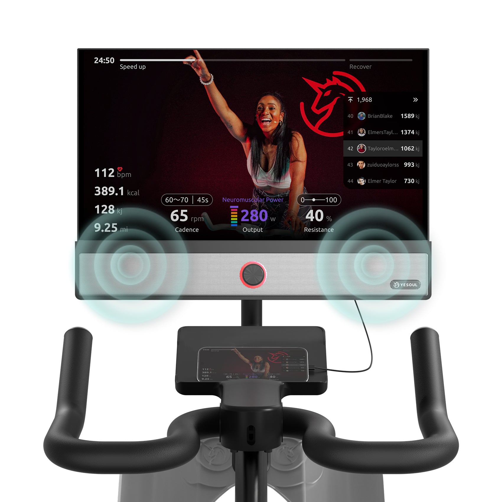 JASPORT × YESOUL Vélo G1M Plus (vélo + écran)